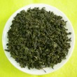 Thanh Trà Kim Huyên ( Mùi Hương Sữa ) Thanh Trà Kim Huyên ( Mùi Hương Sữa )